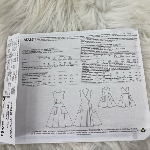 McCall’s 1955 Archive Collection Misses Dress 7354 - Picture 4 of 6